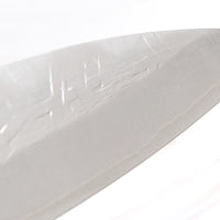 Saji Gyuto SRS13 Tsuchime 210 mm_5