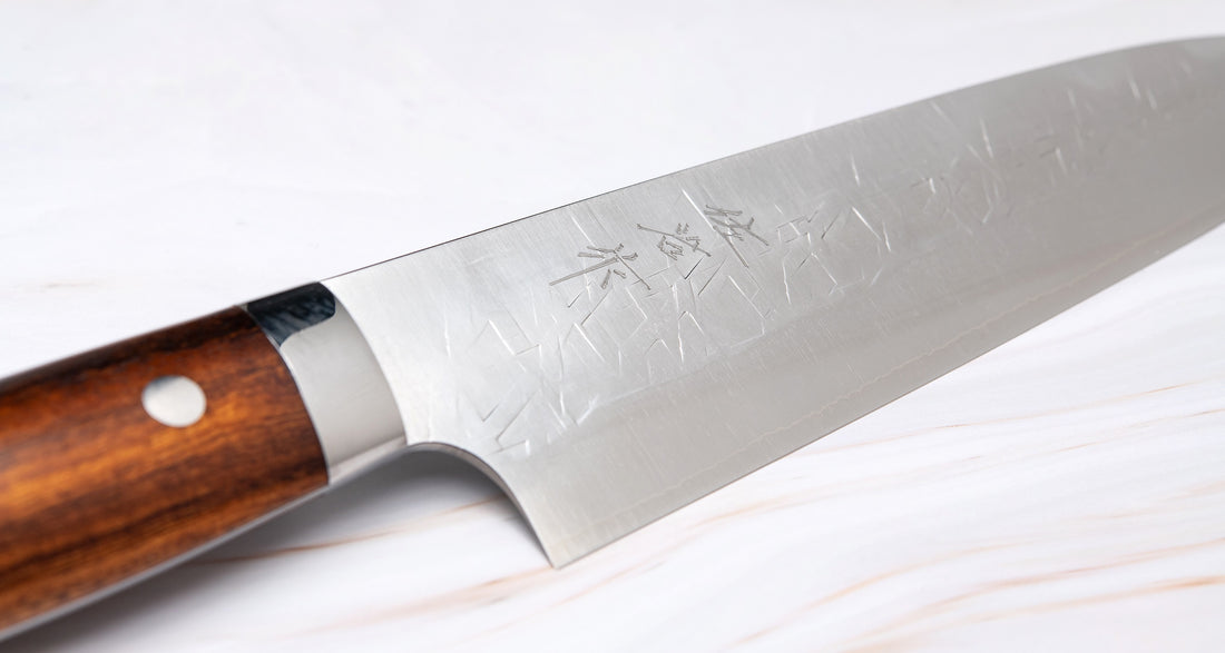 Saji Gyuto SRS13 Tsuchime 210 mm_9
