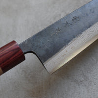 Muneishi Gyuto Aogami #2 Damascus Cherry 210 mm_4