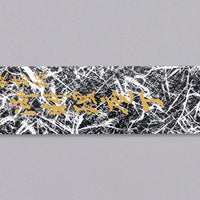 Shibamasa Santoku VG-5 170 mm_3