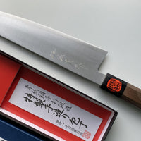 Tanaka Gyuto Migaki Aogami #2 210 mm_3