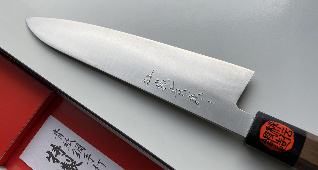 Tanaka Gyuto Migaki Aogami #2 210 mm_4