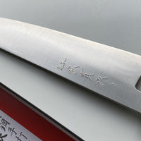 Tanaka Gyuto Migaki Aogami #2 210 mm_4