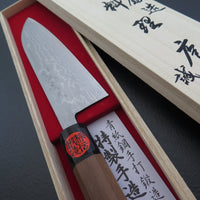 Tanaka Santoku Aogami #2 165 mm_17