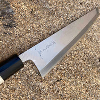 Tohji Sakimaru-Gyuto Shirogami #1 220 mm_5