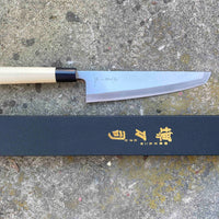 Tohji Sakimaru-Gyuto Shirogami #1 220 mm_3