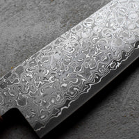 Tsunehisa Gyuto AUS-10 Damascus 210 mm_6