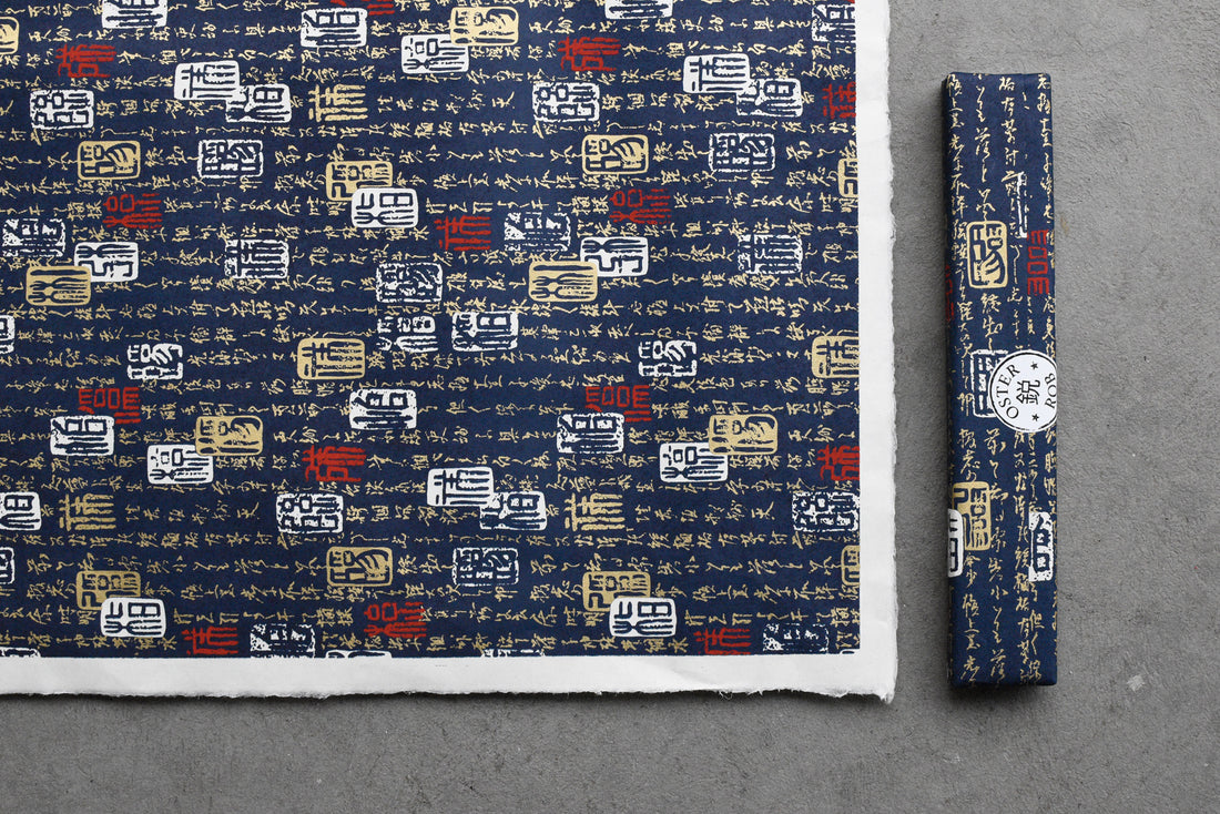 Darilno zavijanje - japonski Washi papir_6