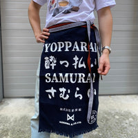 Predpasnik "Yopparai Samurai"_5