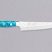 Kurosaki Petty Senko R2 Turquoise 150 mm_1