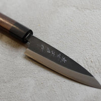 Kitaoka Kaisaki Shirogami #2 Damascus 120 mm_3