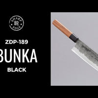 ZDP-189 Bunka Black 190 mm