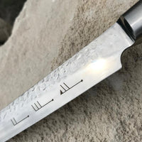 Aichi Burja nož za pršut 300 mm_4