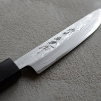 Kitaoka Matsuba Shirogami #2 Damascus 120 mm_3