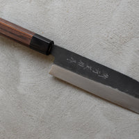 Kitaoka Kamagata Usuba Shirogami #2 Damascus 160 mm_11