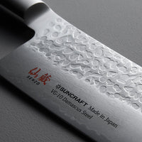 Senzo Classic Nakiri 170 mm_2