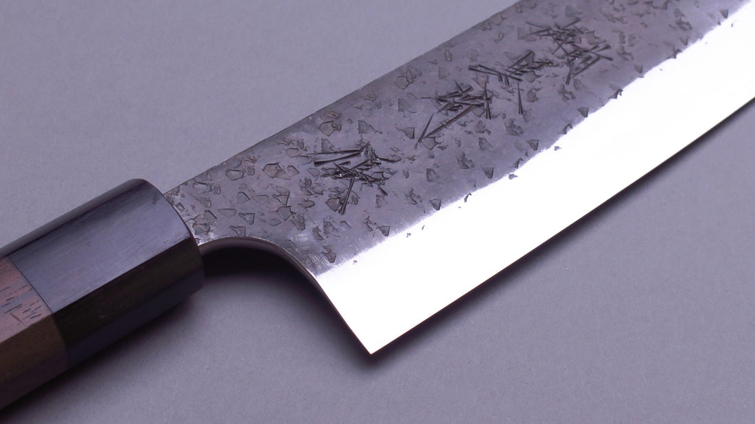 Kurosaki Gyuto Aogami Super 210 mm_3