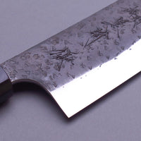 Kurosaki Santoku Aogami Super 165 mm_2