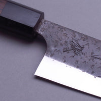 Kurosaki Gyuto Aogami Super 240 mm_2