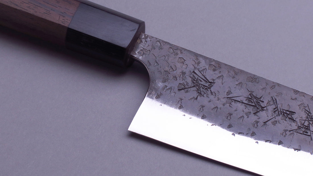 Kurosaki Gyuto Aogami Super 210 mm_2