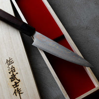 Saji Petty Wa Aogami #2 Rainbow Damascus 135 mm_5