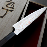 Saji Petty Wa Aogami #2 Rainbow Damascus 135 mm_6
