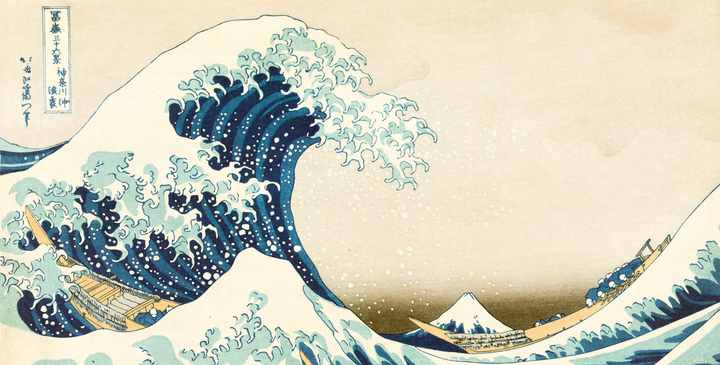Summer Waves