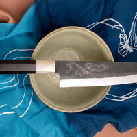 Yoshida Gyuto SUJ-2 Kuro-uchi 210 mm [Koi Fish]