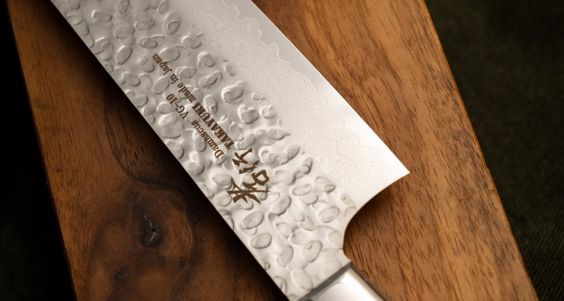 Sakai Takayuki Nakiri VG-10 Damascus 160 mm