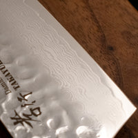 Sakai Takayuki Kokushin Kengata VG-10 Damascus 160 mm