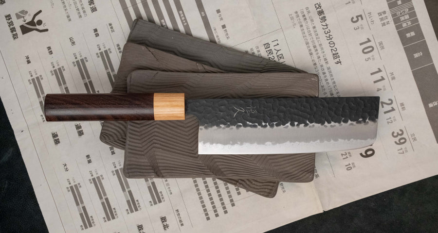 Tsunehisa Nakiri Kuro-uchi 165mm (6.5") [Rosewood]