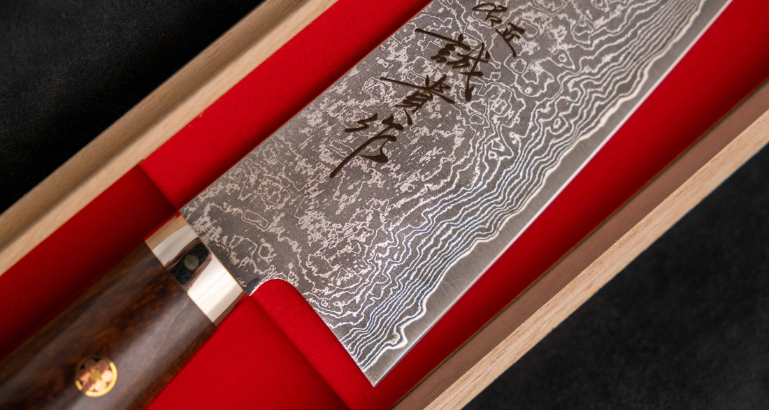 Tanaka Gyuto SG2 Damascus 210 mm