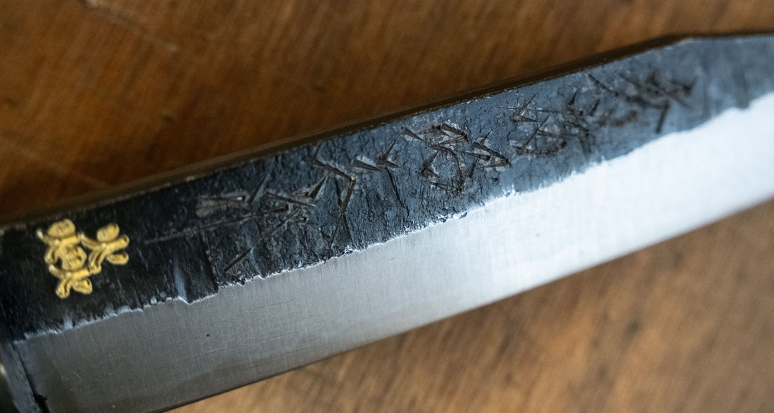 Ikeuchi lovski nož Aogami #2 135 mm