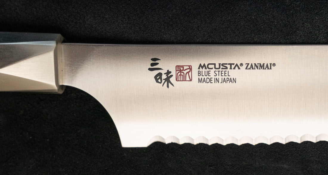 Mcusta Pankiri Aogami Super Migaki 230 mm