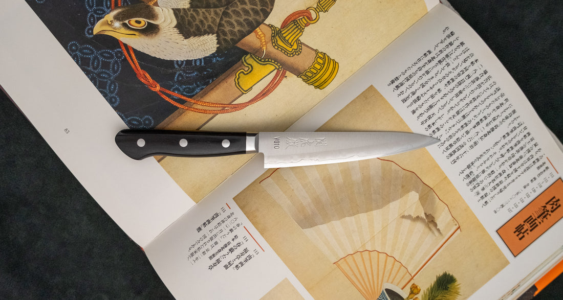 Seki Kotetsu Petty VG-10 Migaki 135 mm [black pakkawood]