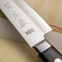 Seki Kotetsu Petty VG-10 Migaki 135 mm [black pakkawood]