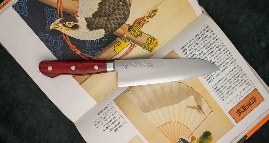 Seki Kotetsu Santoku VG-10 Migaki 180 mm [red pakkawood]