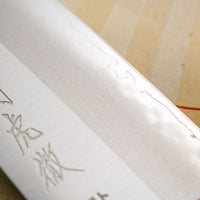 Seki Kotetsu Santoku VG-10 Migaki 180 mm [red pakkawood]
