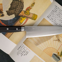 Seki Kotetsu Santoku VG-10 Migaki 180 mm [black pakkawood]