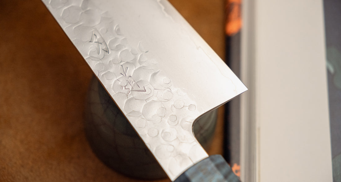 Hado Kiri-Gyuto SG2 Shiosai Blue 210 mm