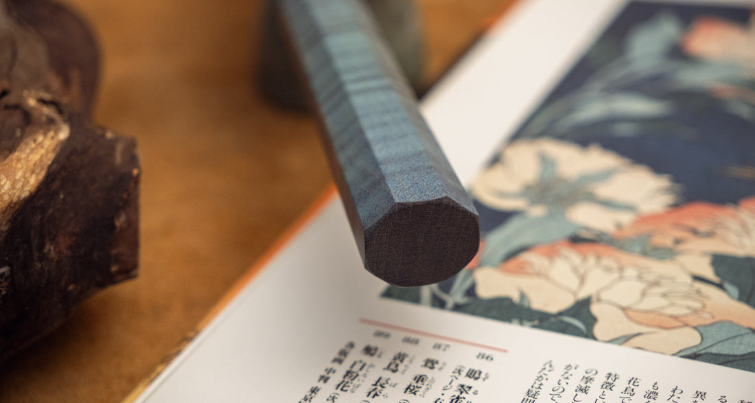 Hado Kiri-Gyuto SG2 Shiosai Blue 210 mm