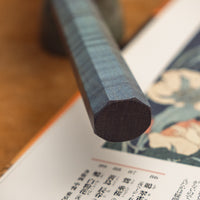 Hado Kiri-Gyuto SG2 Shiosai Blue 210 mm