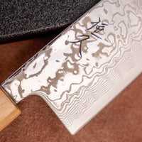 Tsunehisa Santoku SLD Damascus 165 mm [Palisander - Cedra]