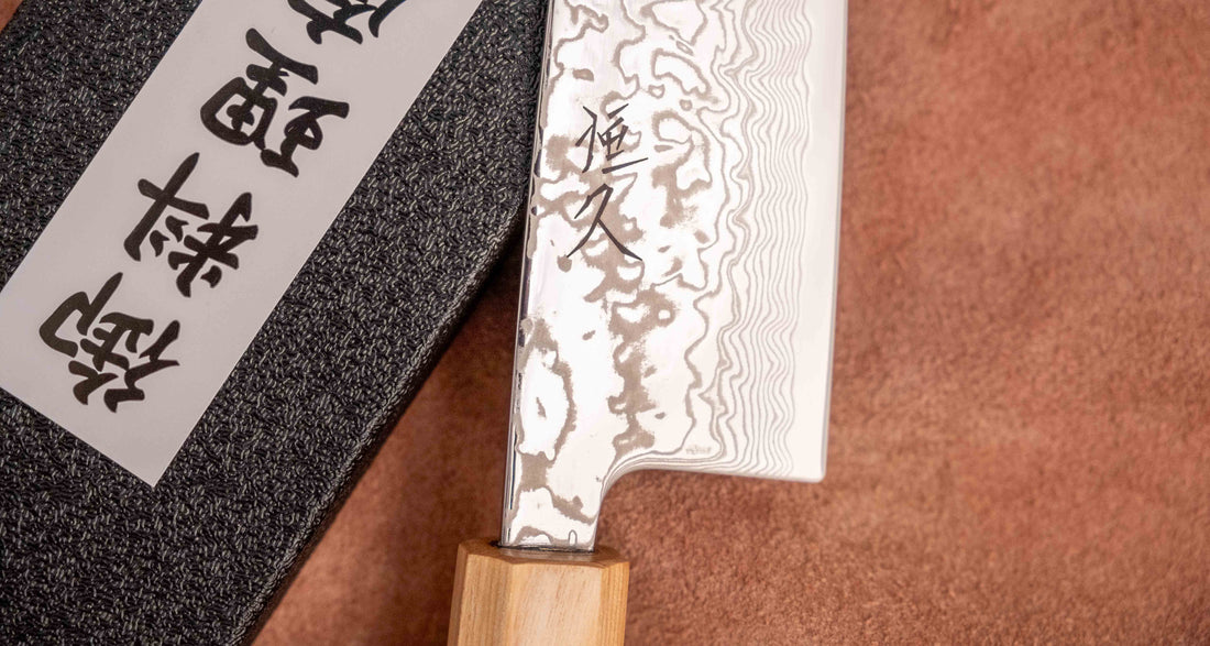 Tsunehisa Santoku SLD Damascus 165 mm [Palisander - Cedra]