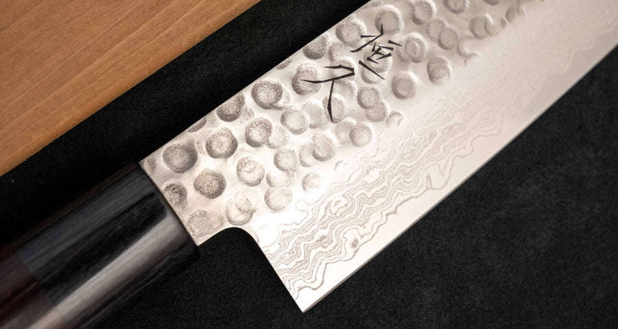 Tsunehisa Kiri-Santoku VG-10 Damascus Tsuchime 180 mm