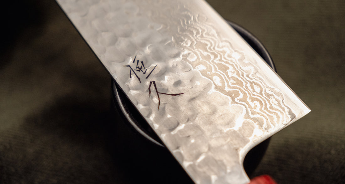 Tsunehisa Santoku Ginsanko Geppaku Damascus 170 mm