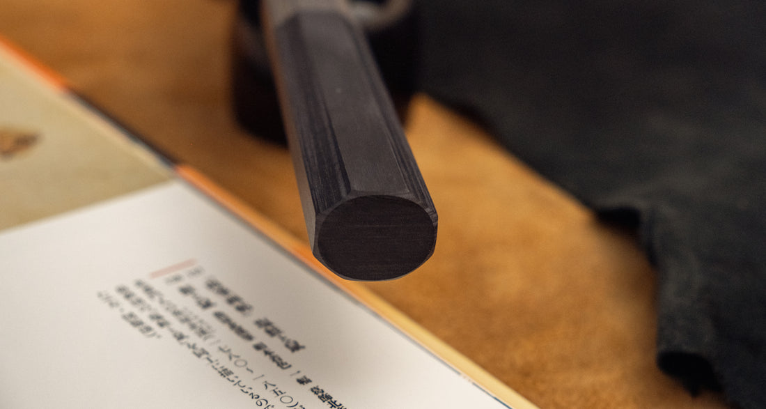 Hado Bunka VG-10 Shiosai Black Pakka 180 mm