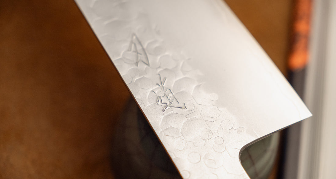 Hado Bunka SG2 Shiosai Blue 180 mm
