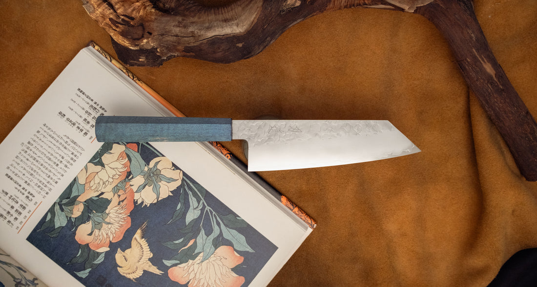 Hado Bunka SG2 Shiosai Blue 180 mm