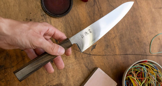 Hikari Gyuto SLD Satin Polish 195 mm